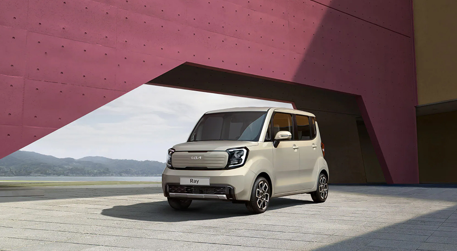 Kia, 'Yeni Kia Ray' tasarımını tanıttı