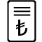 Kampanyayı İncele