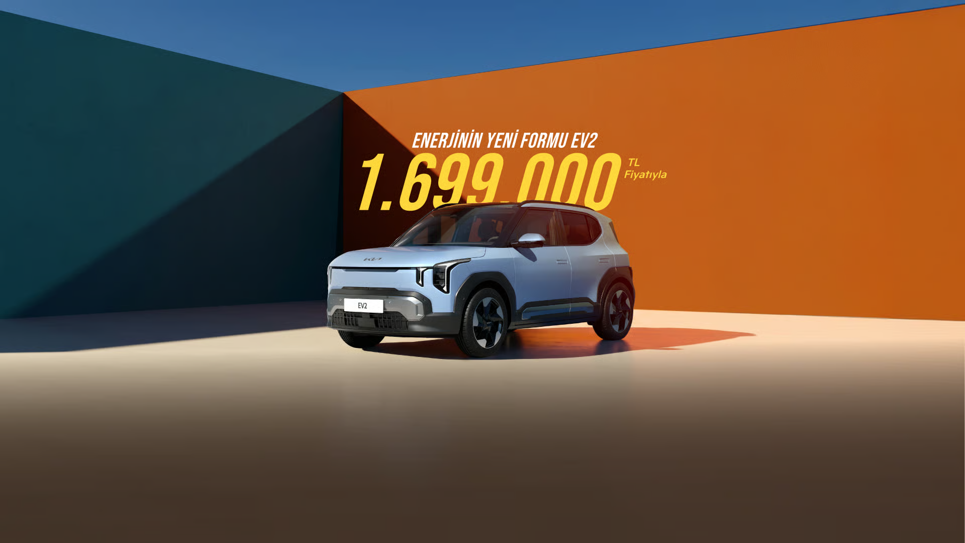 EV2